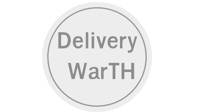 DeliverwarTH Logo