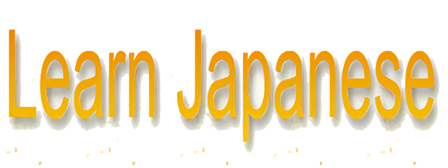 Learn Japanese Logo