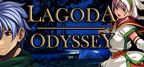 Lagoda Odyssey cover art