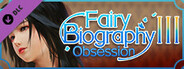 Fairy Biography3 : Obsession - adult patch