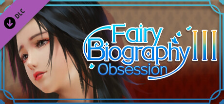 Fairy Biography3 : Obsession - adult patch cover art