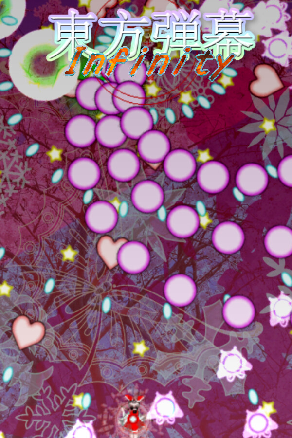 東方弾幕Infinity for steam
