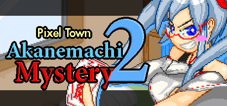 Pixel Town: Akanemachi Mystery 2 cover art