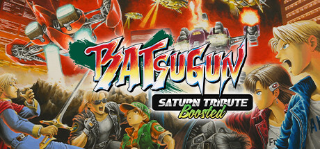 BATSUGUN Saturn Tribute Boosted cover art