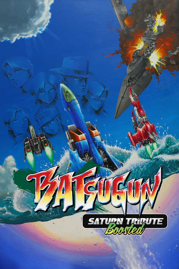 BATSUGUN Saturn Tribute Boosted for steam