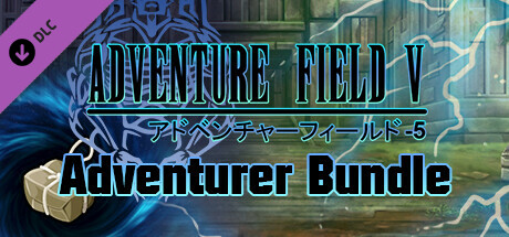 Adventure Field™ 5 Adventurer Bundle cover art