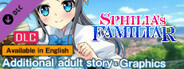 [Available in English] Spheria's Familiar - Additional adult story & Graphics DLC