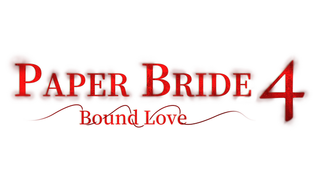 Paper Bride 4 Bound Love Logo
