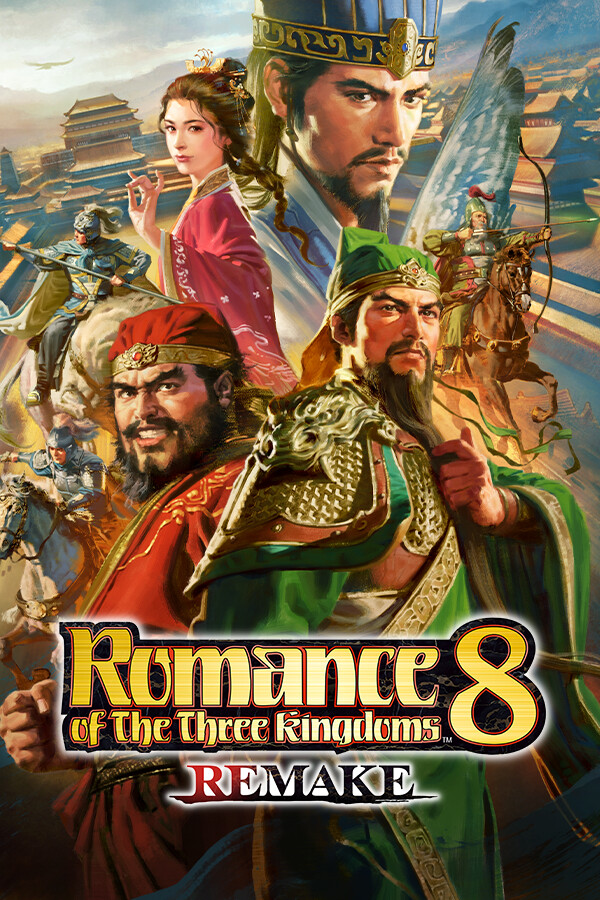 Steam portrait for ROMANCE OF THE THREE KINGDOMS 8 REMAKE.