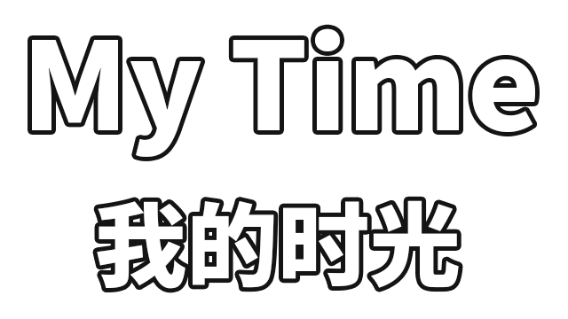 My Time Logo