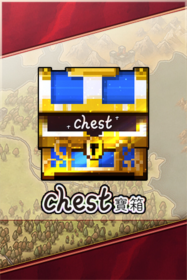 Chest for steam