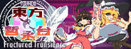 Touhou Fractured Transience System Requirements