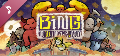 Bing in Wonderland OST cover art