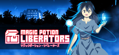 Magic Potion Liberators cover art