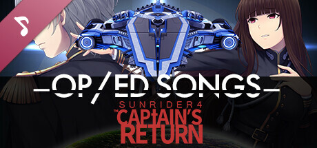 Sunrider 4: The Captain's Return OP + ED Song cover art