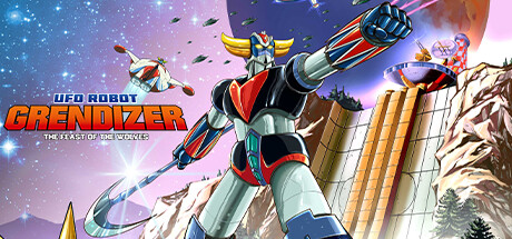 UFO ROBOT GRENDIZER – The Feast of the Wolves cover art