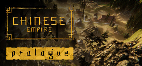 Chinese Empire: Prologue PC Specs