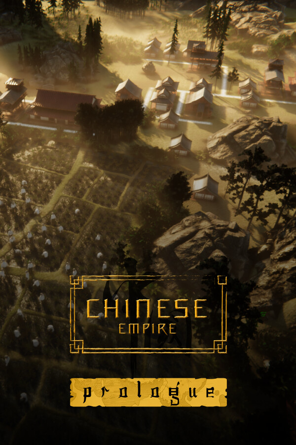 Steam portrait for Chinese Empire: Prologue.
