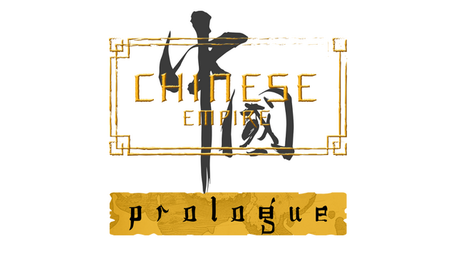 Chinese Empire: Prologue Logo
