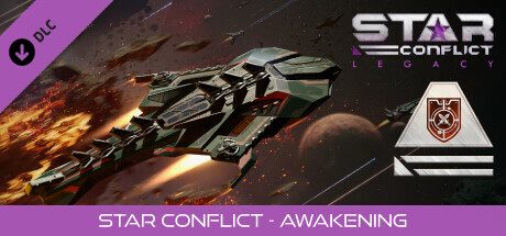 Star Conflict - Awakening. Stage one cover art