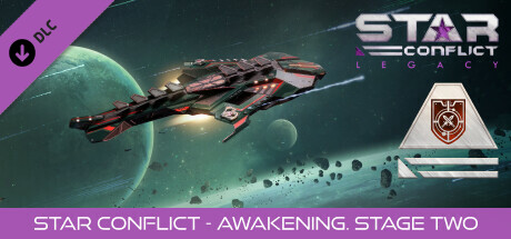 Star Conflict - Awakening. Stage two cover art