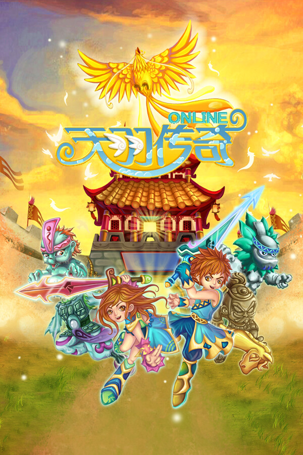 天羽传奇Online for steam