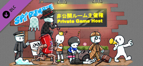 SPY RUMBLE -Private Game Host cover art