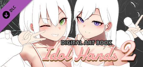 Idol Hands 2 Artbook cover art