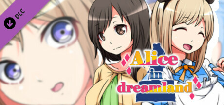 アリスは夢の中に - アダルトストーリー&グラフィック追加DLC cover art