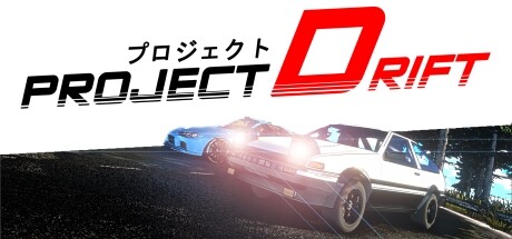 Project Drift cover art