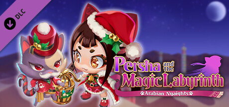 Persha and the Magic Labyrinth - "Christmas set" Costume Set cover art