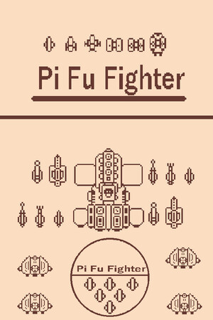 Pi Fu Fighter