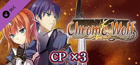 CP x3 - Chrome Wolf cover art