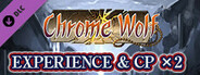 Experience & CP x2 - Chrome Wolf