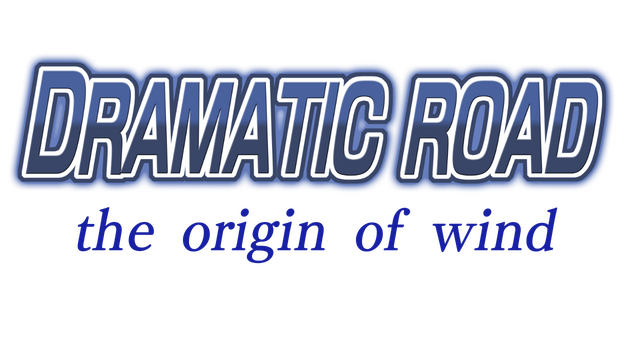 Dramatic Road : the origin of wind Logo