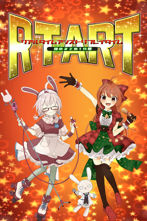 Real-Time Assist Replay Time　～1 minute until closing～ for steam