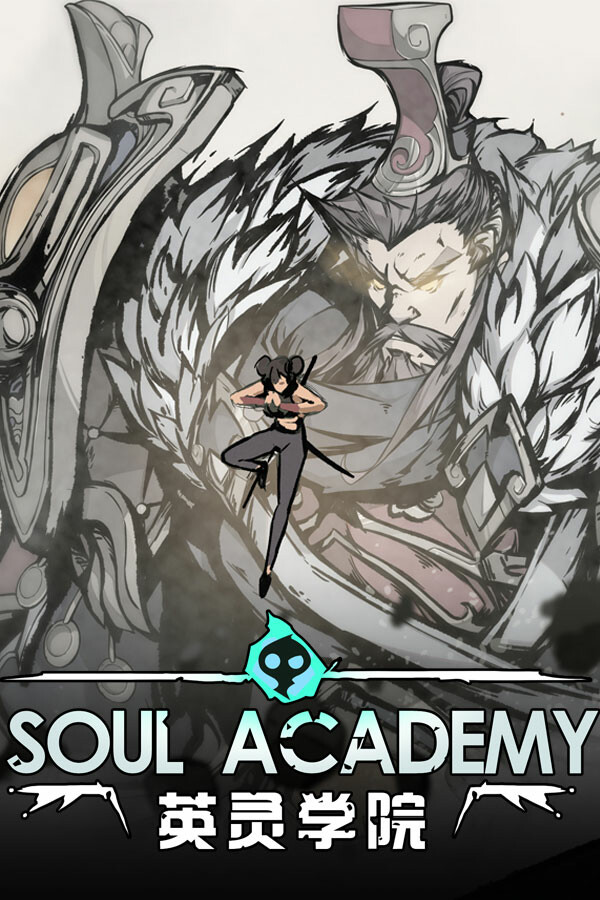 英灵学院 Soul Academy for steam