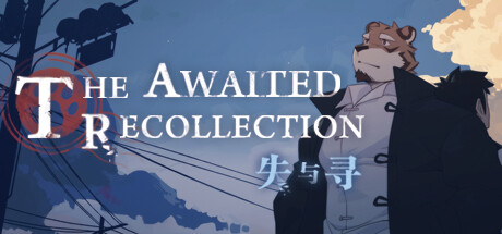 失与寻 ~ The Awaited ReCollection ~ cover art
