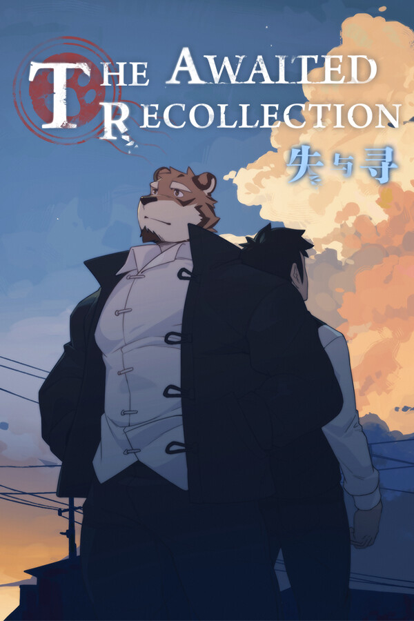 失与寻 ~ The Awaited ReCollection ~ for steam