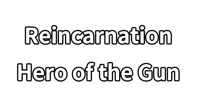 Reincarnation : Hero of the Gun Logo