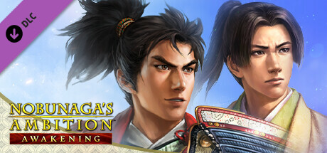 "NOBUNAGA'S AMBITION: Awakening" Scenario "Brotherly Revolt" cover art