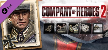 Company of Heroes 2 - German Commander: Fortified Armor Doctrine cover art