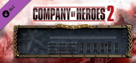 COH 2 - Faceplate: Studded