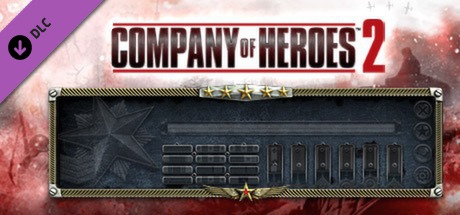 COH 2 - Faceplate: Engraved