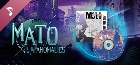 Mato Anomalies Soundtrack cover art