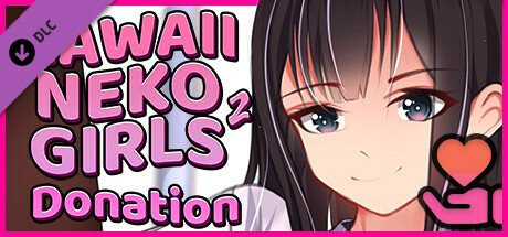 Kawaii Neko Girls 2 – Small Donation cover art