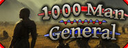 1000 Man General System Requirements