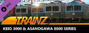 Trainz 2022 DLC - Keio 3000 & Asanogawa 8800 Series