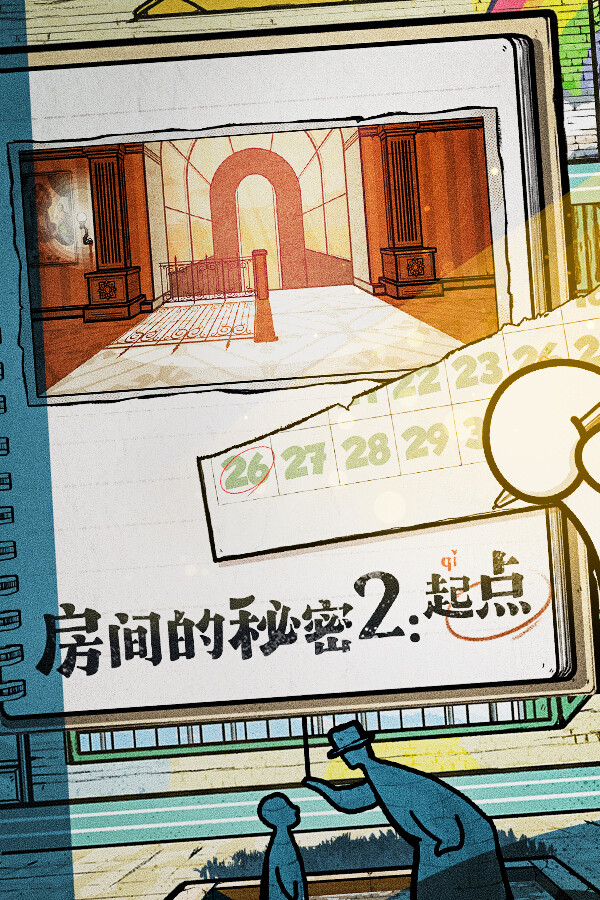 房间的秘密2:起点 for steam 房间的秘密2:起点 for steam