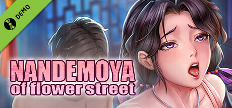 Nandemoya of Flower Street Demo cover art